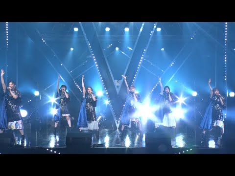 【ライブ】「私立恵比寿中学オンライン学芸会～all of our playlist～」