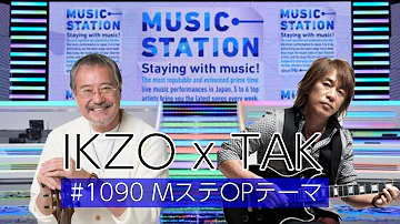ミュージックステーション Op تحميل Download Mp4 Mp3