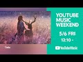 Tielle – 2nd Live「&BEYOND」 | YouTube Music Weekend vol.5