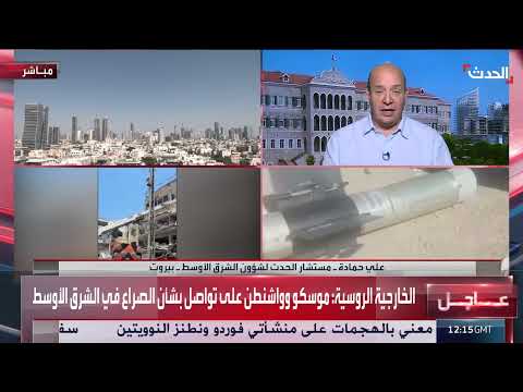 تراجع الهجمات الإيرانية على إسرائيل وارتباك في القيادة العسكرية