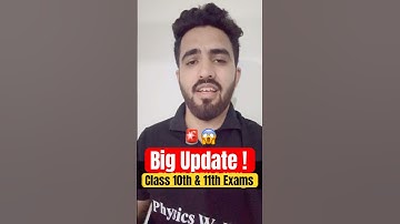 Big Update Regarding JKBOSE Class 10th & 11th Bi Annual Exams🚨#jkbose #jkboseresult #jkbosewallah