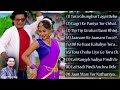 Best of to 10 khortha song milan das  new khortha evergreen song 2024