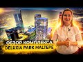 НЕДВИЖИМОСТЬ СТАМБУЛА | Deluxia Park Maltepe