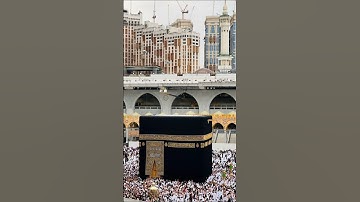 islamic beautiful video #سورة_الإخلاص #ikhlas #makkah #madina #beautiful #love #quran