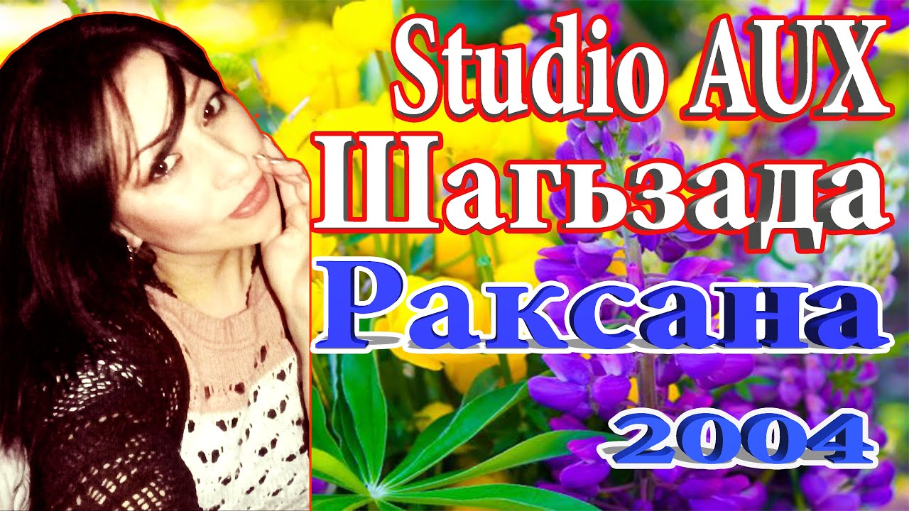 шохрат. платья джамал махмудов вечеринка. туркмены фото мужчин. Studio aux shokhrat makhmudov google. Studio aux shokhrat makhmudov google.