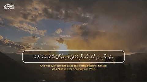 Surah An nisa   ما تيسر من سورة النساء تلاوة هادئة القارئ عبد الله فرج