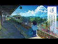OCEANS ex.KureiYuki&#39;s  with yui &#39; 道 &#39; 【Official Video】