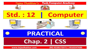 Std. 12 | Chap. 2 | CSS