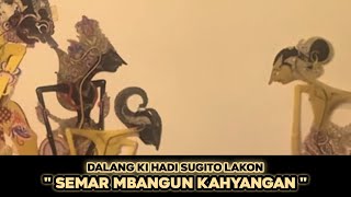 LIVE WAYANG KULIT LAKON