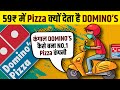 How dominos killed competition and became so successful  dominos case study  live hindi facts