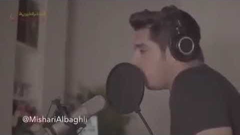 من سورة النبأ للقارئ مشاري البغلي.