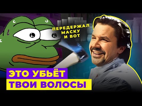 ЭТО УБЬЁТ ТВОИ ВОЛОСЫ! ОШИБКИ, КОТОРЫЕ ДОПУСКАЕТ КАЖДАЯ!