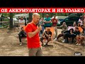 Выбор аккумулятора: свинец или литий? Мастер-класс на фестивале Hello Camper. (открытие сезона 2023)