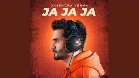 Ja Ja Ja