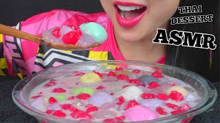 ASMR BUA LOY บัวลอย *THAI DESSERT (RELAXING EATING SOUNDS) LIGHT WHISPERS | SAS-ASMR