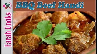 Easy Kunna Beef Meat (Gosht) Recipe-Tasty Beef Meat Recipes Indian