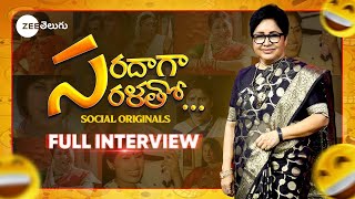 Saradaga Sarala Tho- Queen Of Comedy, Kovai Sarala Interview I Zee Telugu Originals