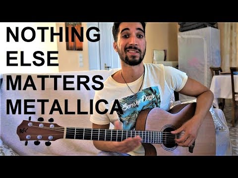 Βίντεο: Πώς να παίξετε Metallica στην κιθάρα