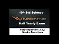 #Shorts #10th std Science  # Biology # Half Yearly exam Very Important questions #exam