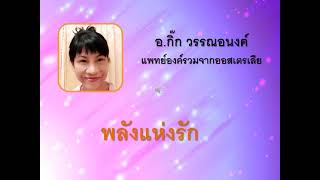 02 Class Feb2022 MP4 SD