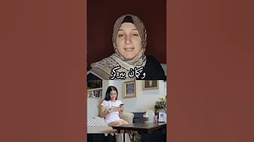 صفات برج الميزان اكثر برج مفهوم غلط في الابراج كلها 