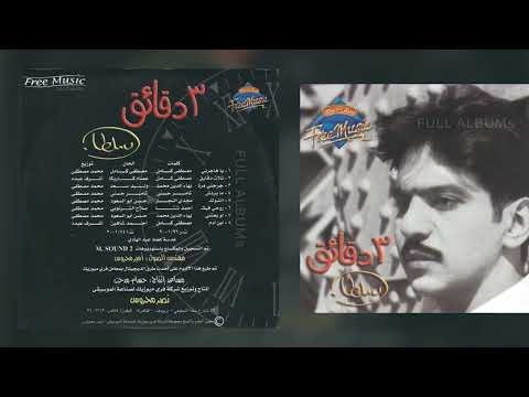 بهاء سلطان روحي فيك