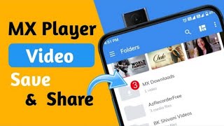 Mx player se video kaise share kare || 🤔🤓🤓 || new update screenshot 2