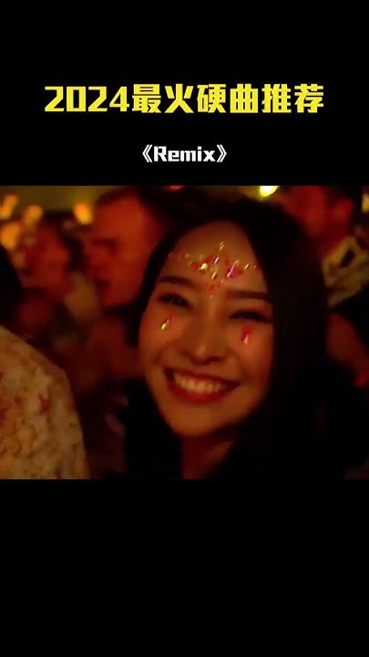 Great Songs Remixed In The 70s 80s 90s Enjoy And Feel dj dance great-songs-remixed-in-the-70s-80s-90s-enjoy-and-feel-dj-dance