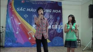 [FTU_CC_SMTH_sk] Hao Hao Lian Ai 00364.MTS