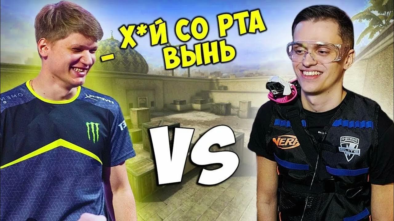 Превью ксго - YouTube