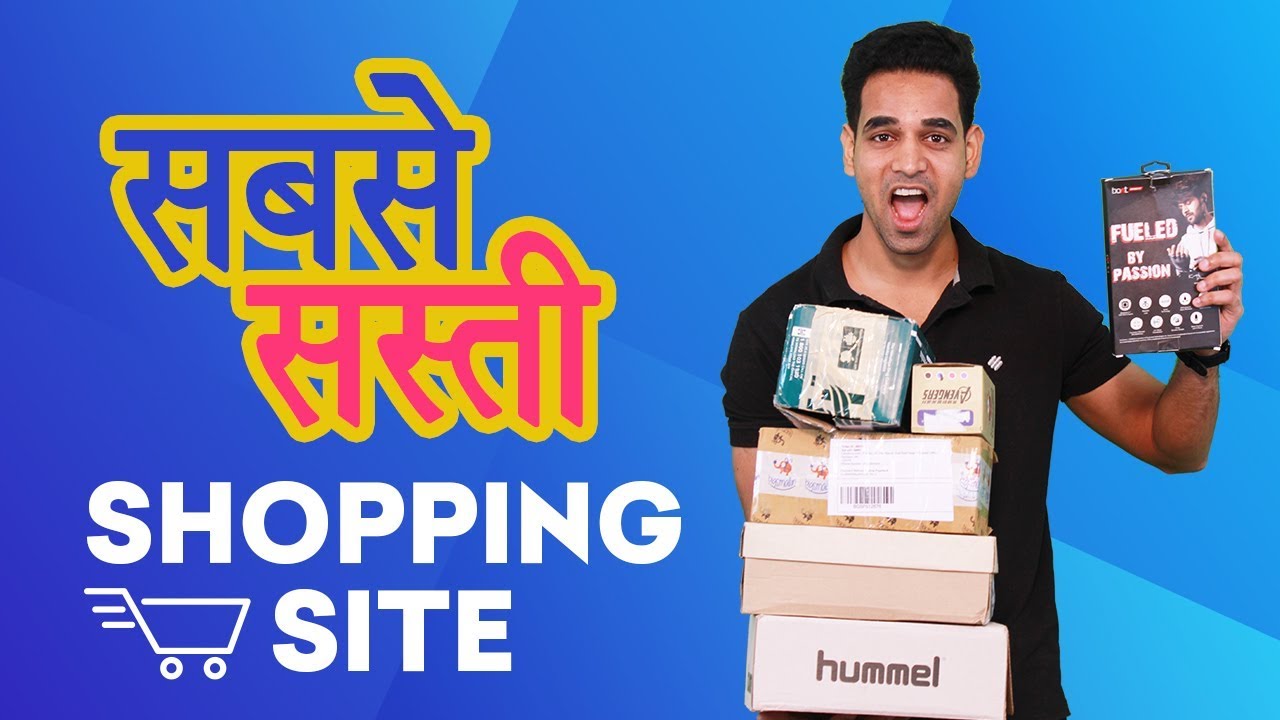 Cheapest & Best online shopping sites In India | Best Online Shopping ...