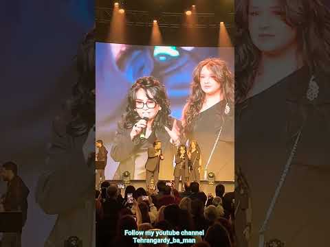 جشن ۵۰ سالگی کاباره تهران با حضور همیرای عزیز و شهرام شب پره و داریوش دوستداشتنی تهرانگردی با من