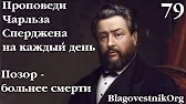 Улучшенный Вариант