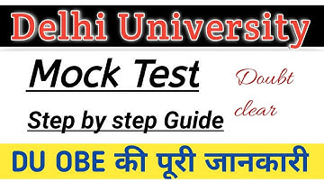 DU Mock test | finel year examination mock test | Date sheet | Step by step Guide |