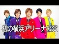 A B C Zが初の横浜アリーナ公演