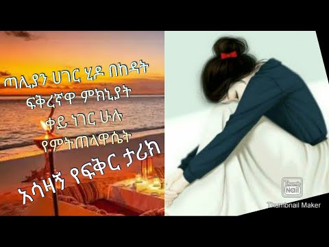 ቪዲዮ: ቀይ ቀንበጥ ዶግዉድ ቀይ አይደለም - ለቀይ ዶግዉድ የተሃድሶ መከርከም