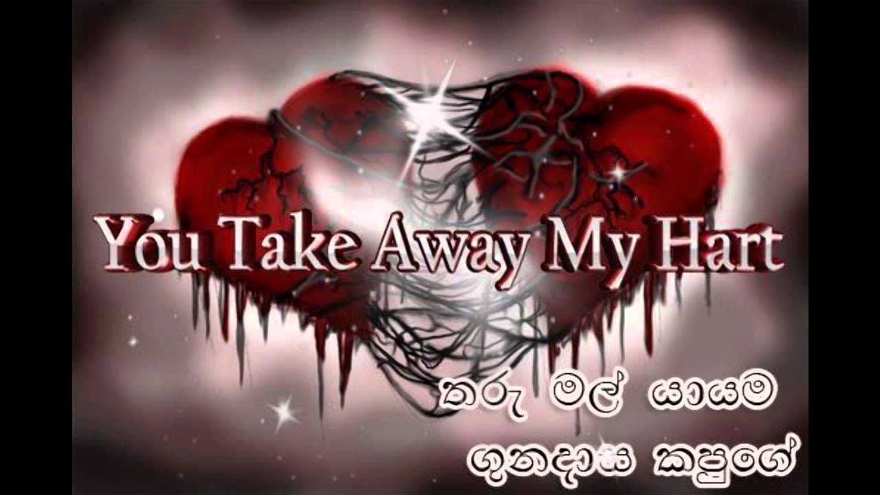 tharu mal yayama mp3