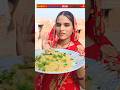 Tasty 🤤 Khichdi 🍲#cooking #recipe #food #vlog #vlogger #shorts #lifestyle  #indianbread #foodie