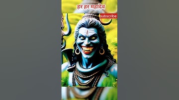 Mahadev ji status video 🔱 #trending #shorts #mahadev #harharmahadev #youtube