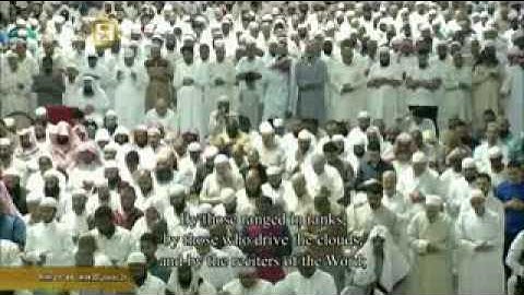 اجمل التلاوات واخشع التلاوات سورة الصافات الى اية 137 الشيخ عبدالله الجهني ليلة 22 رمضان 1438 ۿ