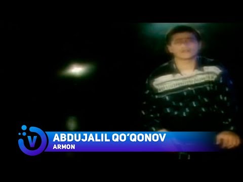 Abdujalil Qo`qonov - Armon | Абдужалил Куконов - Армон