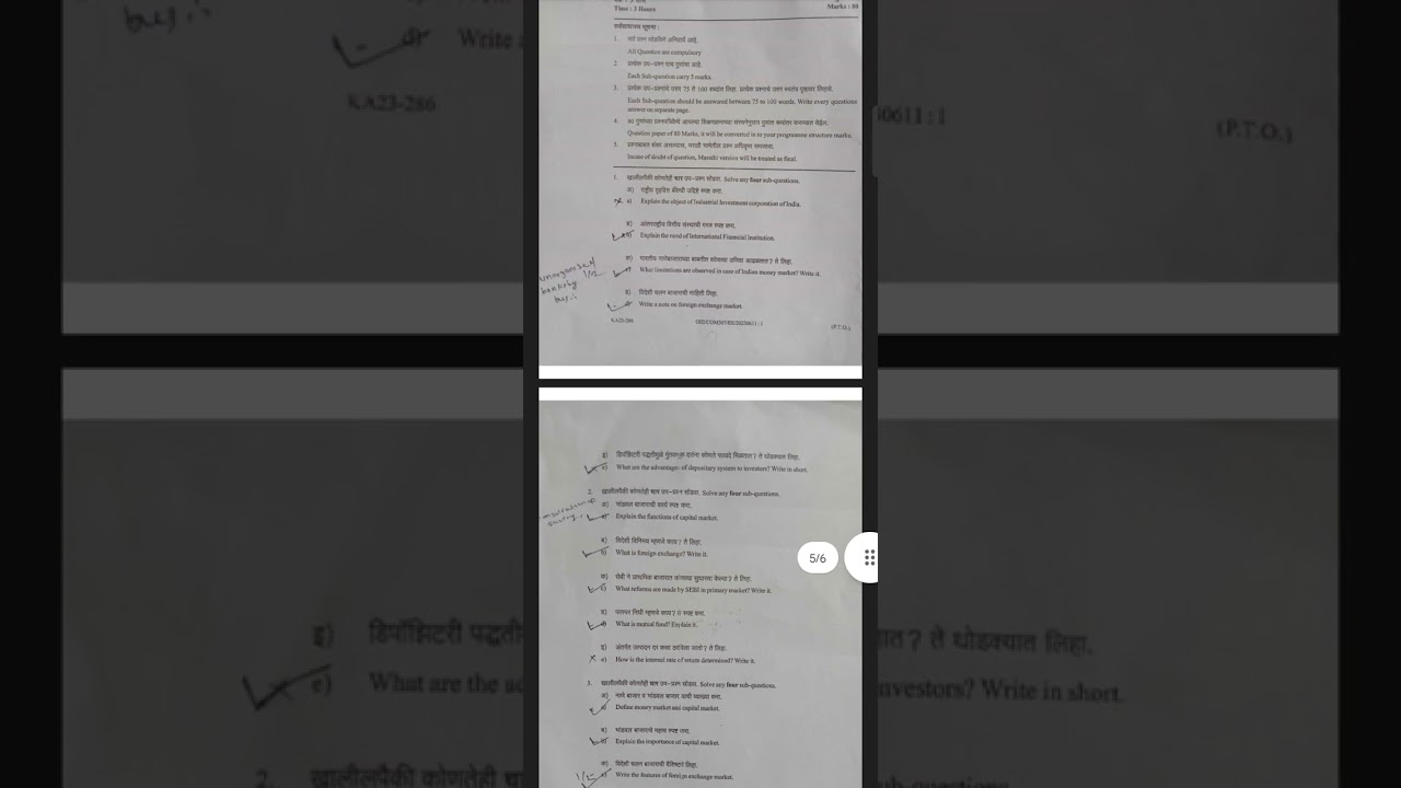 YCMOU TYBCOM 2023 question paper com307 com306