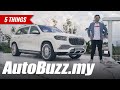 Mercedes-Maybach GLS 600 4Matic, 5 Things - AutoBuzz