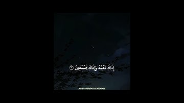 لايك اذا اعجبك الفيديو 🫀| #fypシ゚viral #ريلز #qouran_karim #تلاوة_خاشعة