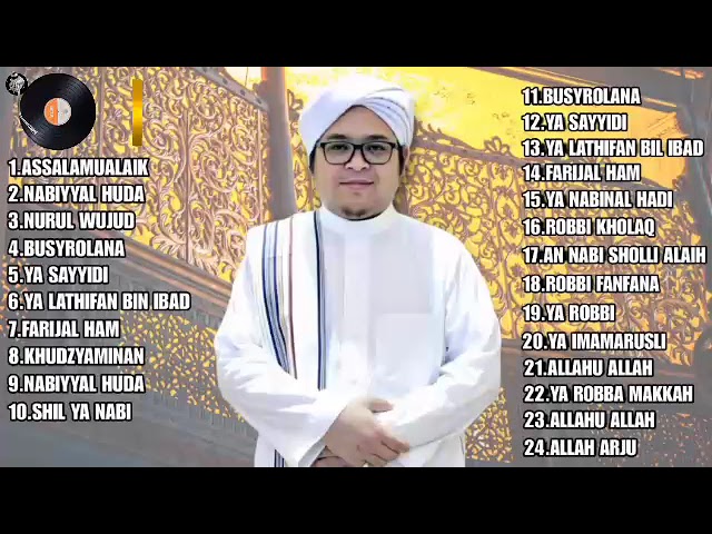 KUMPULAN SYAIR ALBUM FULL - USTADZ MUHAMMAD ILHAM HUMAIDI TERBARU 2024 class=