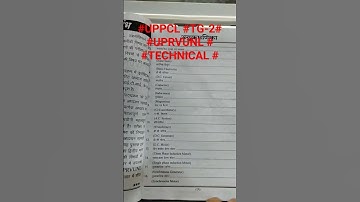 uppcl all exam best book#Uppcl Previous year all question paper #uppcl TG-2 solved paper#shorts
