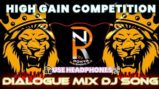 🔥COMPETITION HORN - ( Villan Dialogue Mix )|| Omkar 72 Horn || New Dj Song || DJ ROHYA NASHIKKAR ||