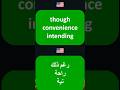 English Shadowing for Fluency | Powerful C1-C2 Words, Phrases & Expressions