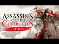 Assassin’s Creed® Chronicles China. Hunted. Lets play part 5