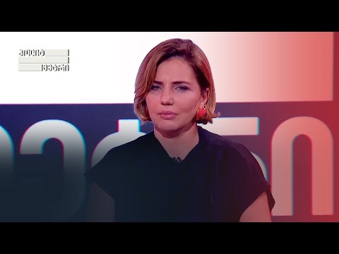 საარჩევნოდ ოცნების ყველა დაპირებას, მოსახლეობა დახვდება სიცილით — ანა დოლიძე